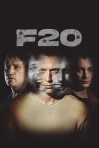 F20 русский сериал